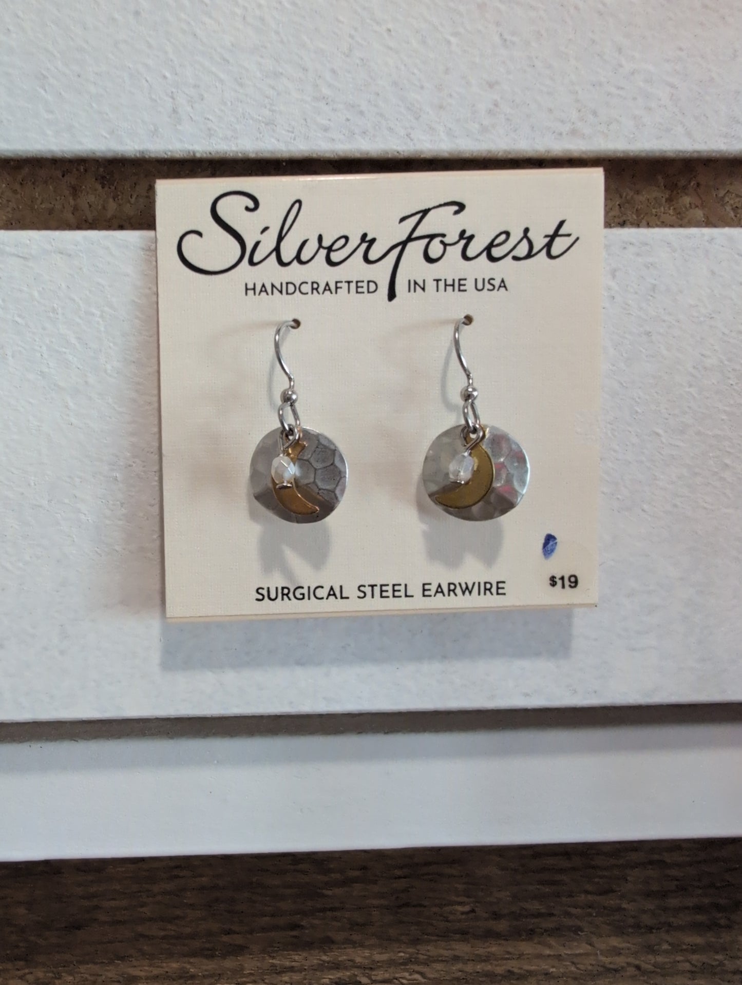 Silver Forest Earrings