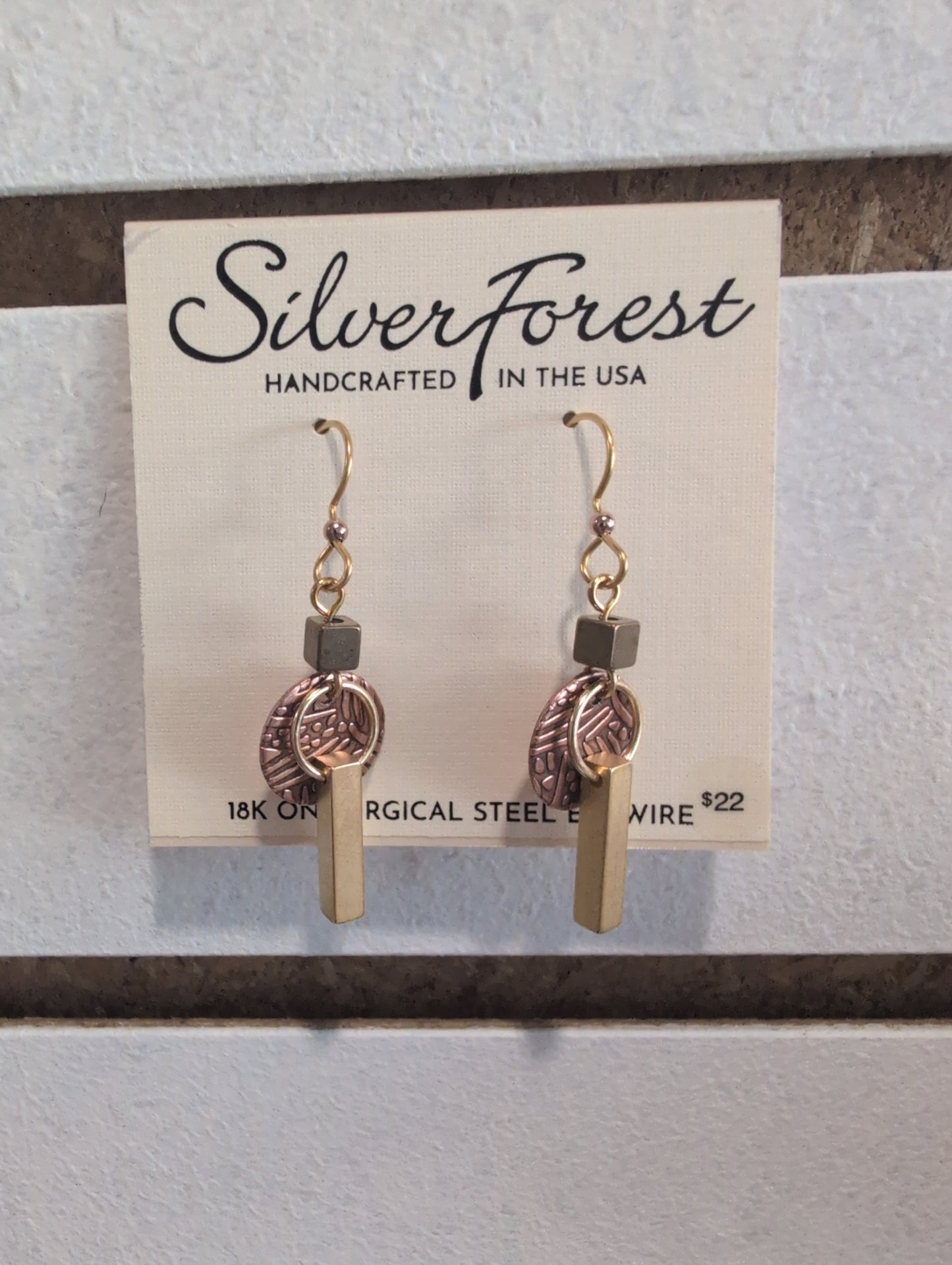 Silver Forest Earrings