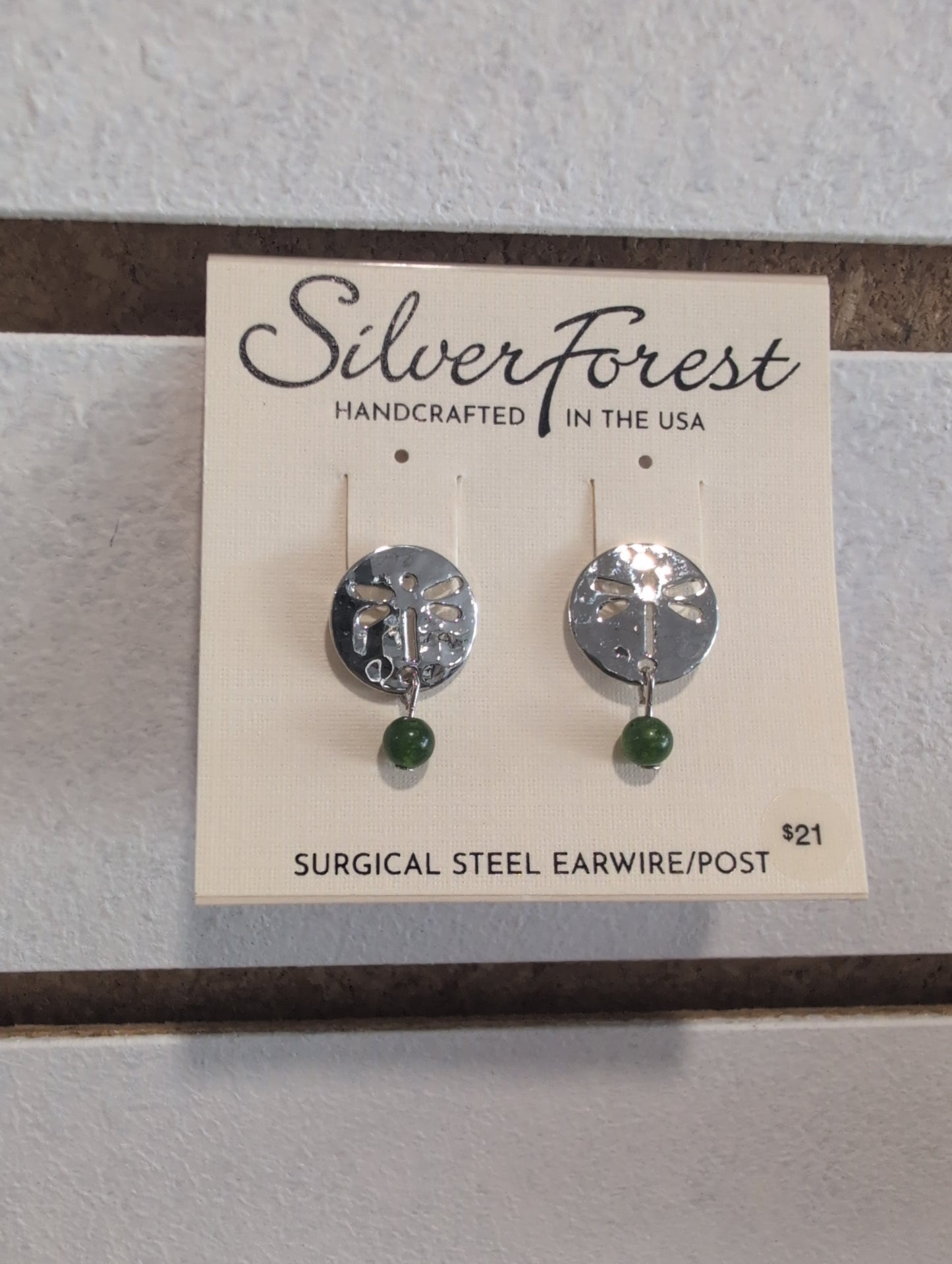 Silver Forest Earrings
