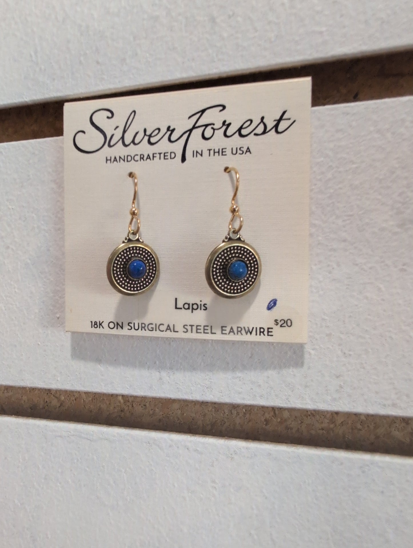 Silver Forest Earrings