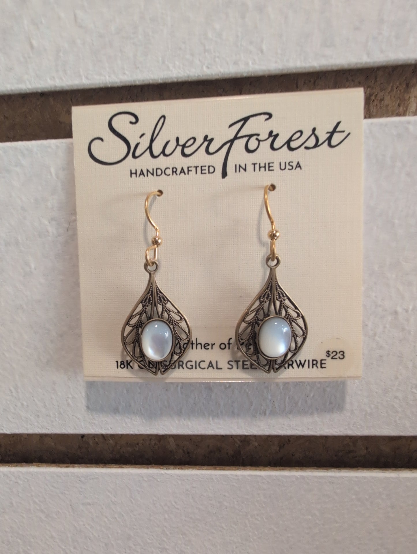 Silver Forest Earrings