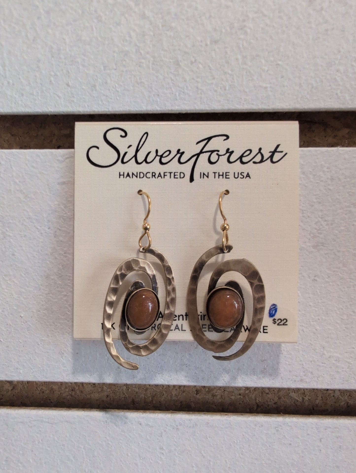 Silver Forest Earrings
