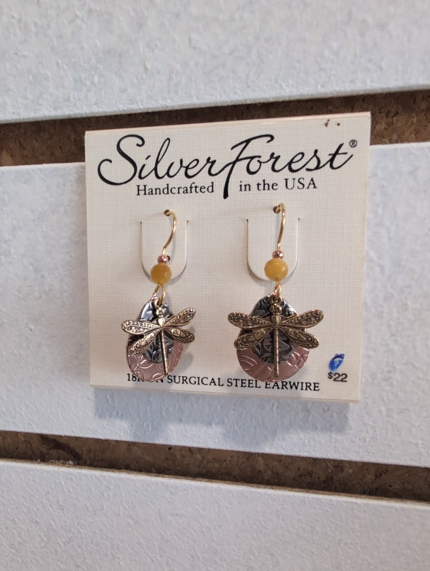Silver Forest Earrings