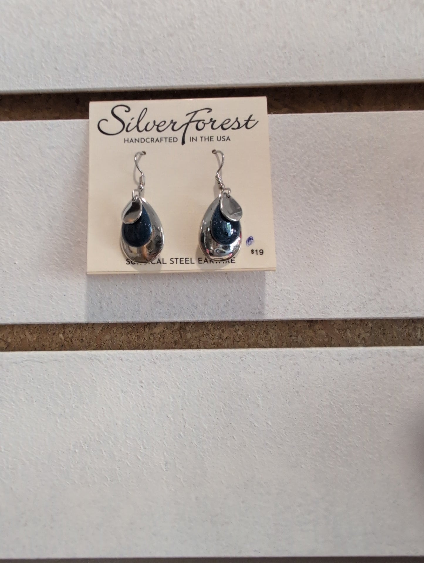Silver Forest Earrings