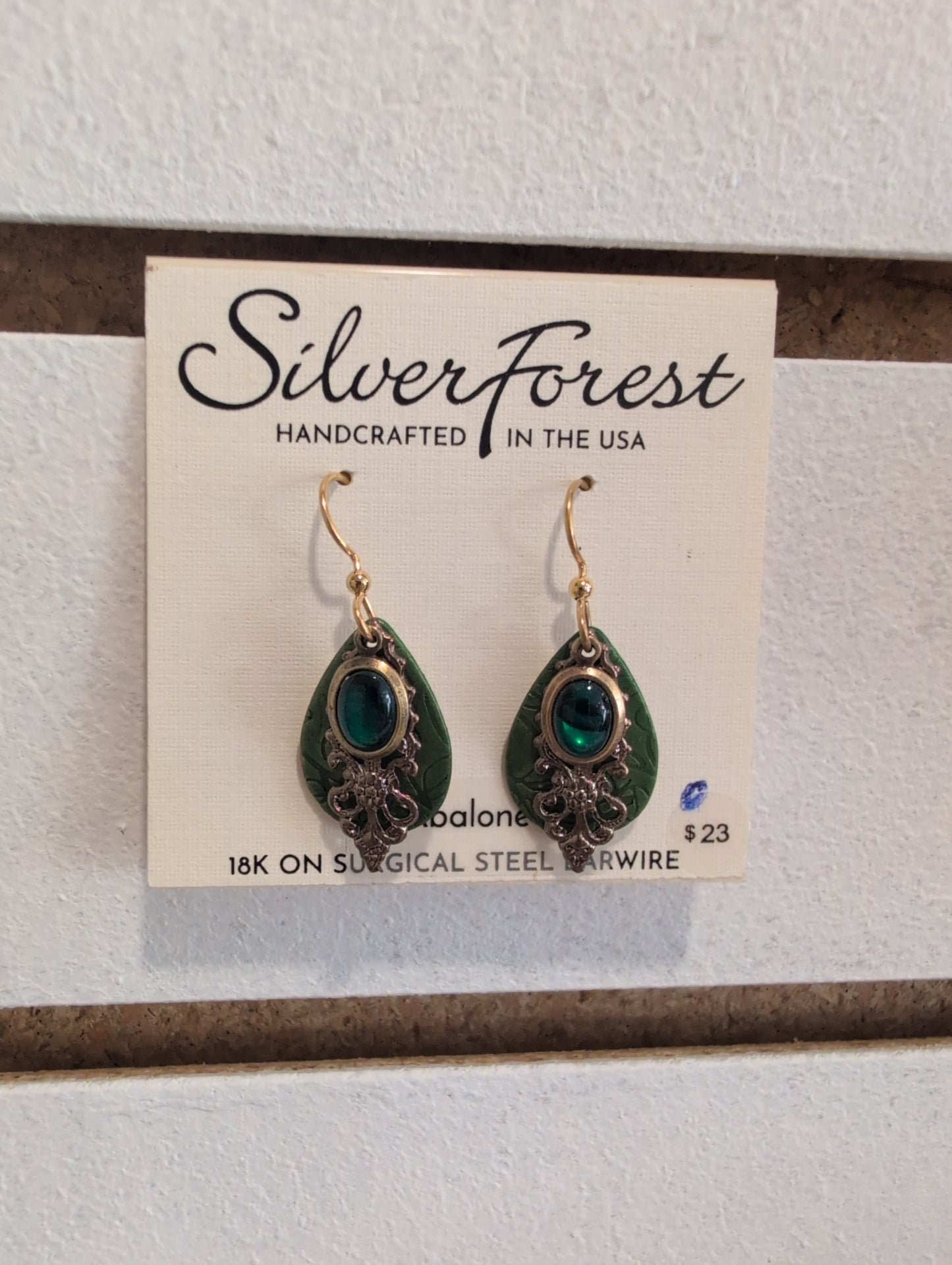 Silver Forest Earrings