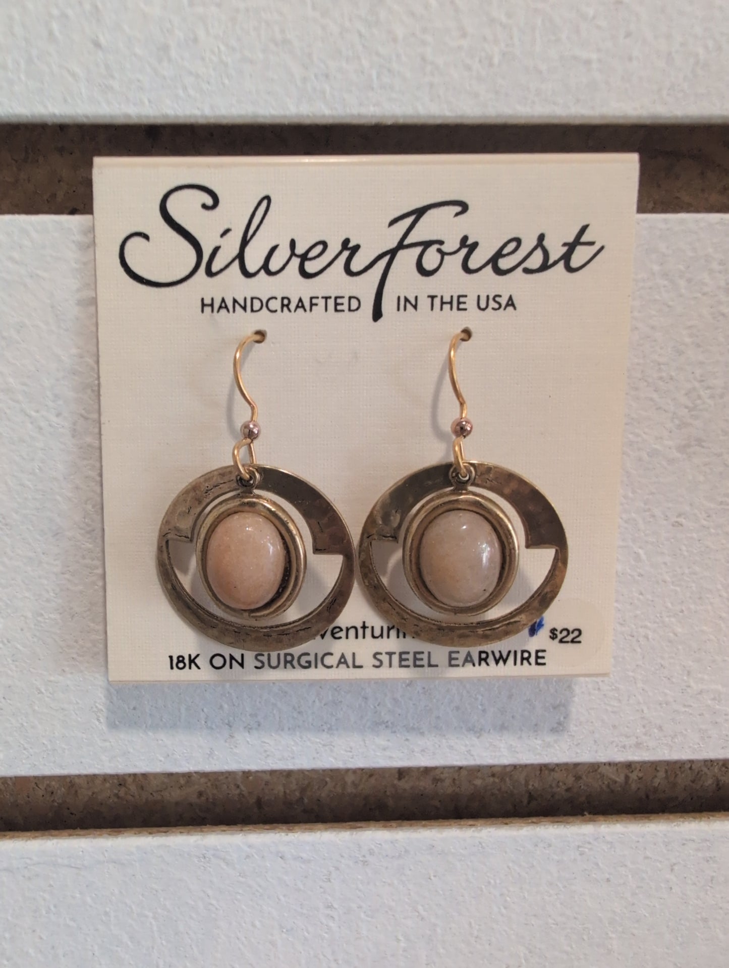 Silver Forest Earrings